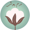 نرم پوش